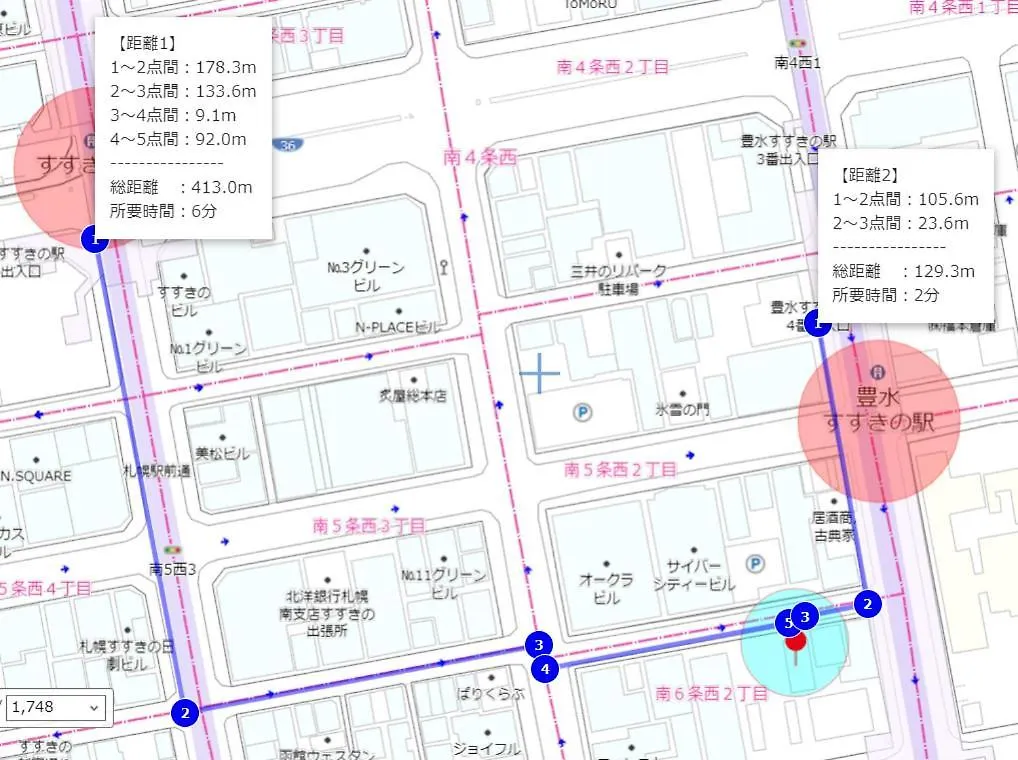Downtown Area Spacious Cozy Room Susukino Ik901 Σαππόρο Ιαπωνία