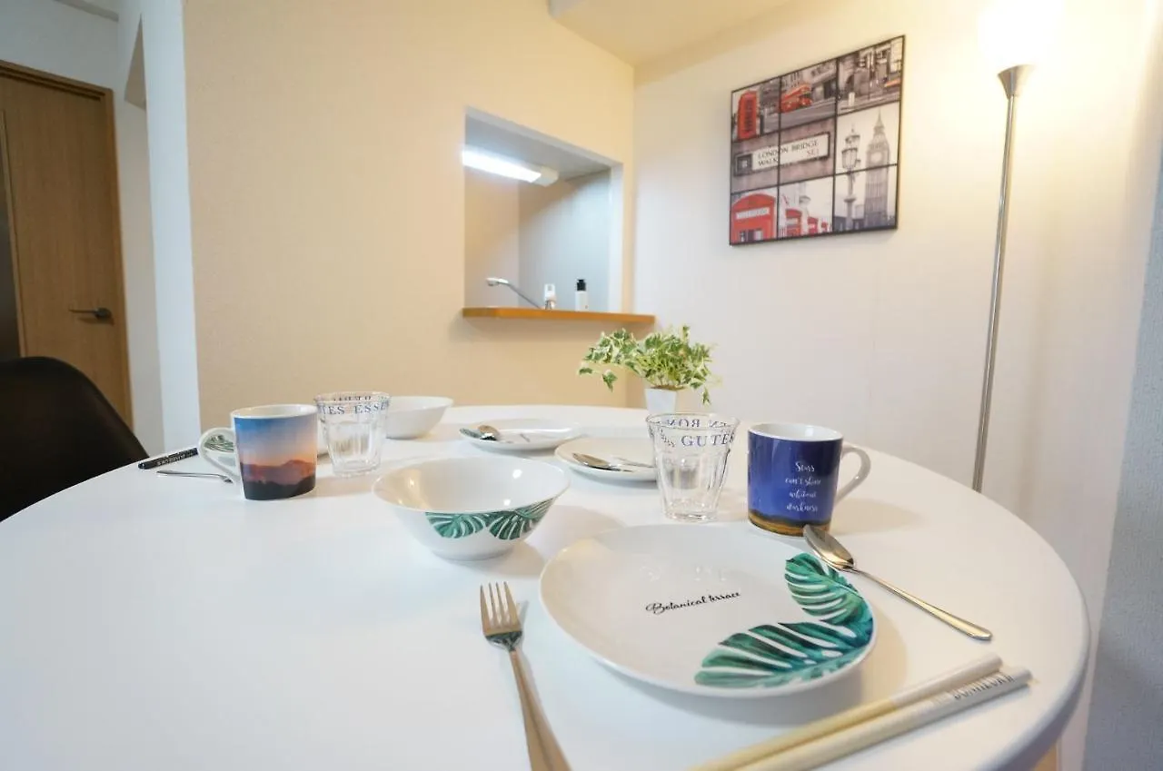 Διαμέρισμα Downtown Area Spacious Cozy Room Susukino Ik901 Σαππόρο