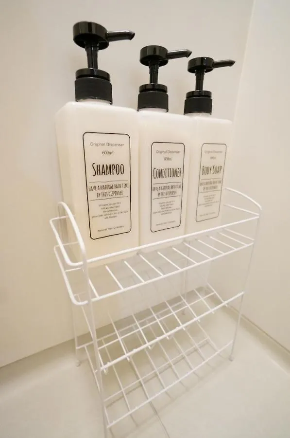 Downtown Area Spacious Cozy Room Susukino Ik901 札幌市 アパート