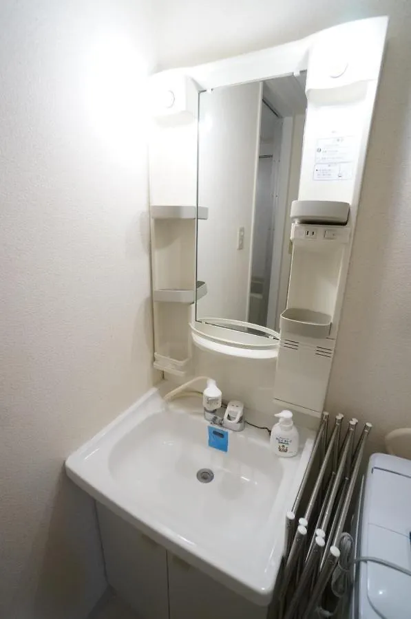 アパート Downtown Area Spacious Cozy Room Susukino Ik901 札幌市 日本