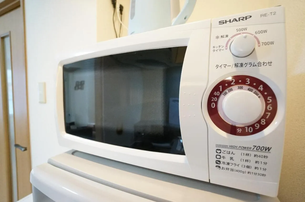 Downtown Area Spacious Cozy Room Susukino Ik901 札幌市 日本