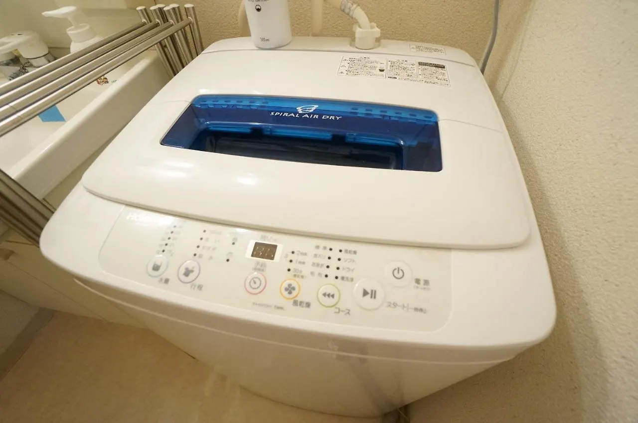 Downtown Area Spacious Cozy Room Susukino Ik901 札幌市 アパート